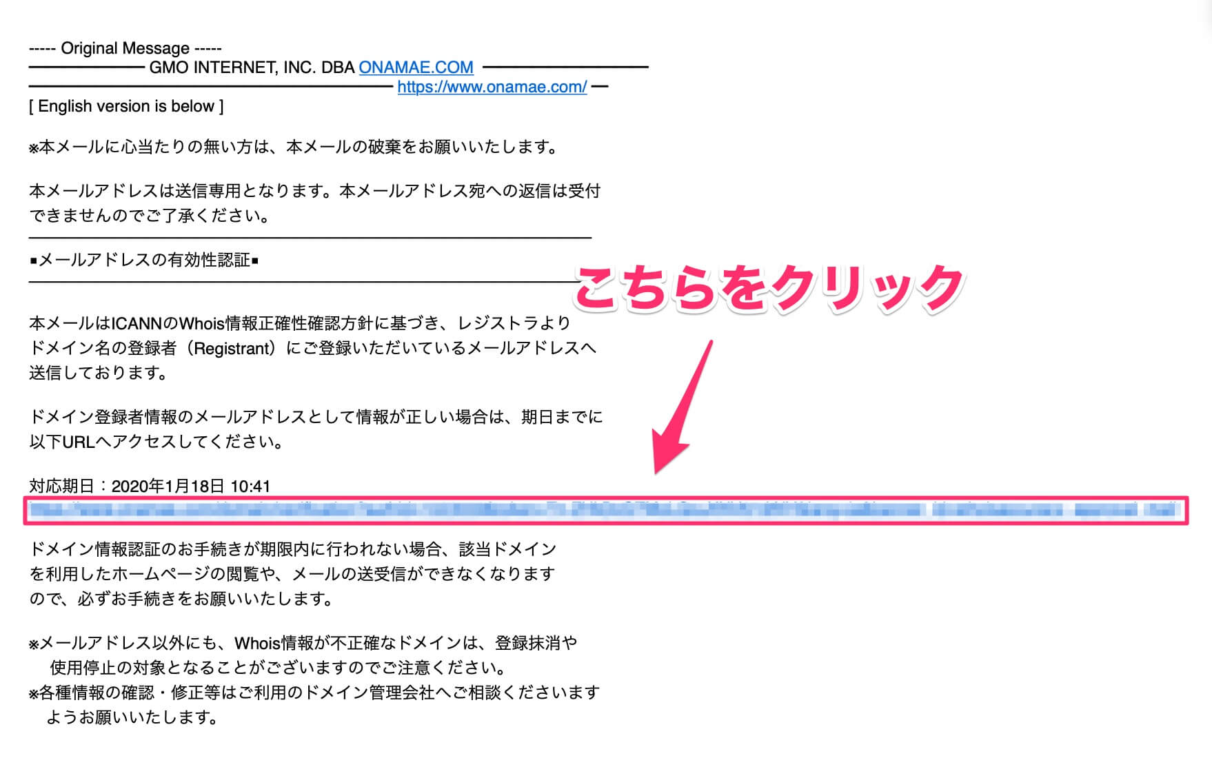 初心者必見 Wordpressブログの始め方を50枚の画像で解説 Yuuki Blog